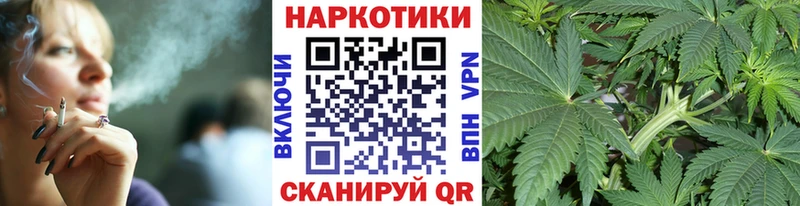Купить наркотики сайты Лагань КОКАИН  Меф мяу мяу  ГАШИШ 