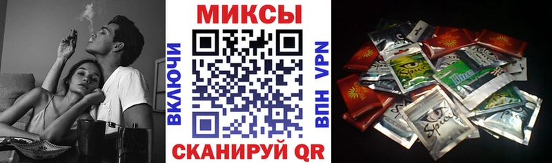 Бутират буратино  сколько стоит  Лагань 