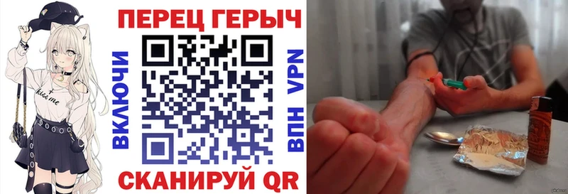ГЕРОИН Афган  Лагань 