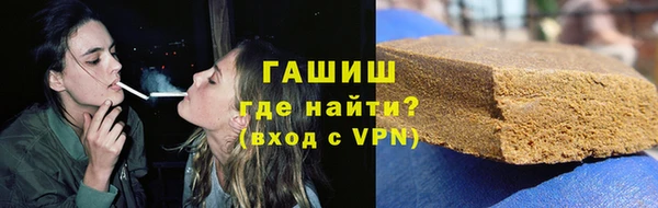 крисы Баксан