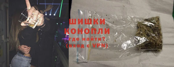 прущая мука Балахна