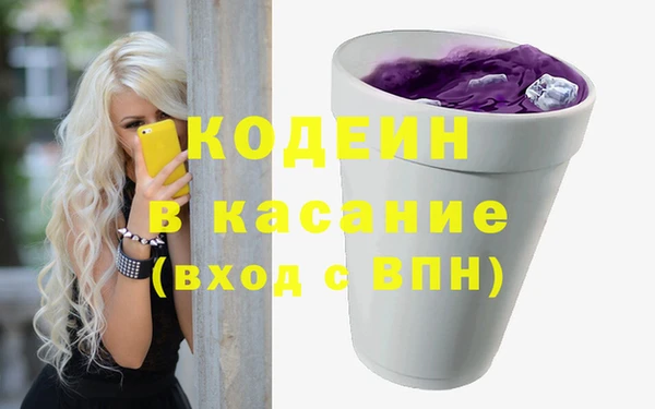 прущая мука Балахна