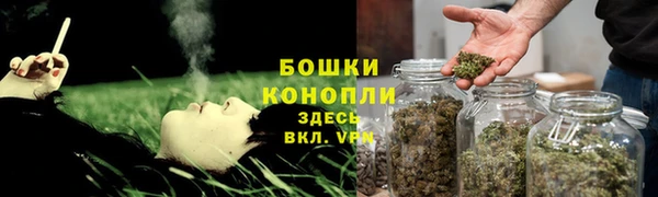 амф Балабаново