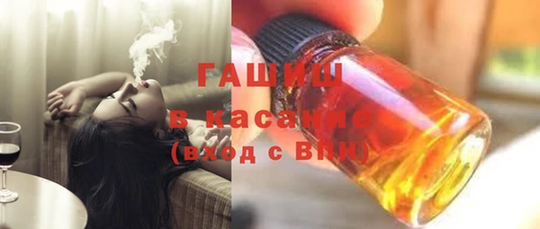 прущая мука Балахна