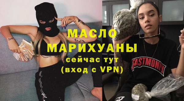 амф Балабаново