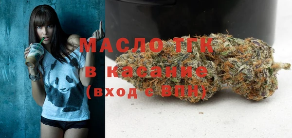 ПСИЛОЦИБИНОВЫЕ ГРИБЫ Россошь