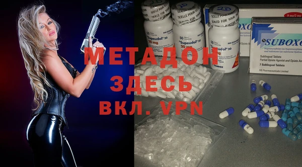 крисы Баксан