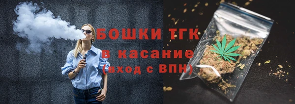 амф Балабаново