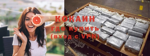 амф Балабаново